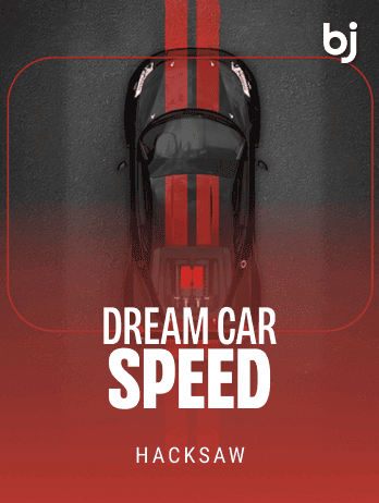 Dream Car Speed